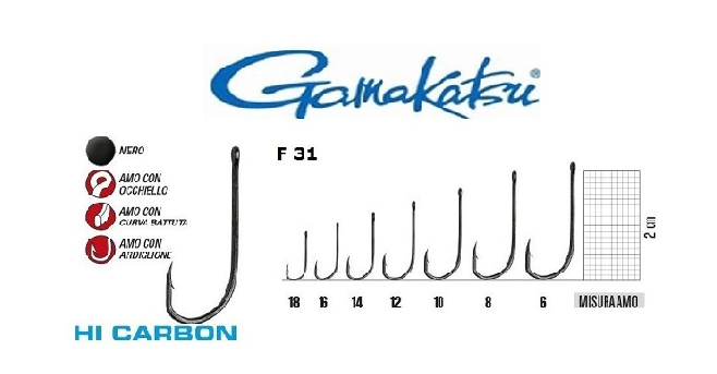 Amo Gamakatsu serie F31