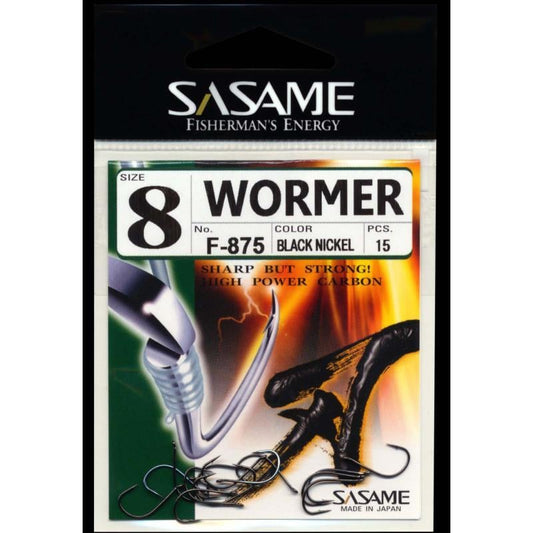 Amo Sasame serie Wormer F-875
